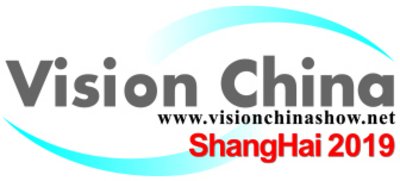 csm_Vision_China_Shanghai_2019_9c1d20fc2a.jpg