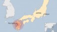 svs-newsthumb-earthquake-in-kumamoto-id105-335.jpg